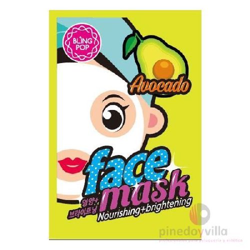 Imagen de Mascarilla nutritiva e iluminadora con aguacate